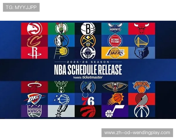 NBA常规赛赛程安排与球队排名 NBA常规赛赛程安排与球队排名