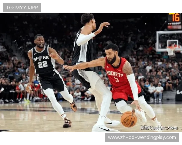 火箭队与马刺的比赛直播平台和时间是怎样的