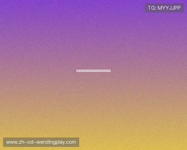 最新中超联赛积分排名及本赛季各队积分动态详解