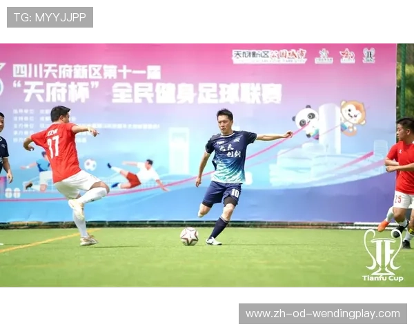 足球赛事中的技术进步与训练理念创新