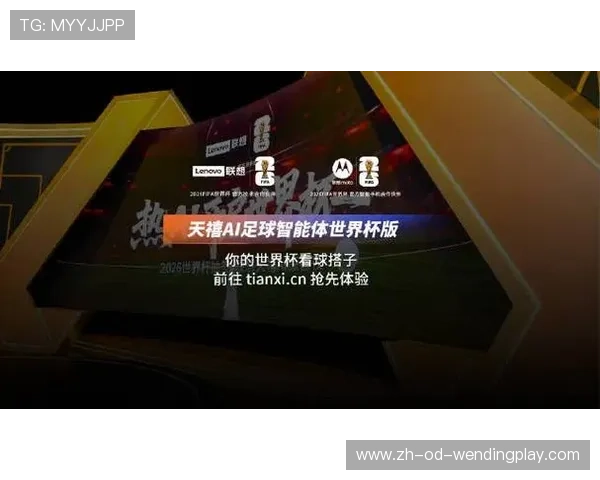 第一届AI当道的世界杯技术革新如何改变足球赛事体验 第一届AI当道的世界杯技术革新如何改变足球赛事体验